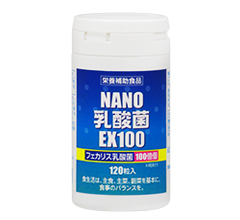 NANO乳酸菌EX100